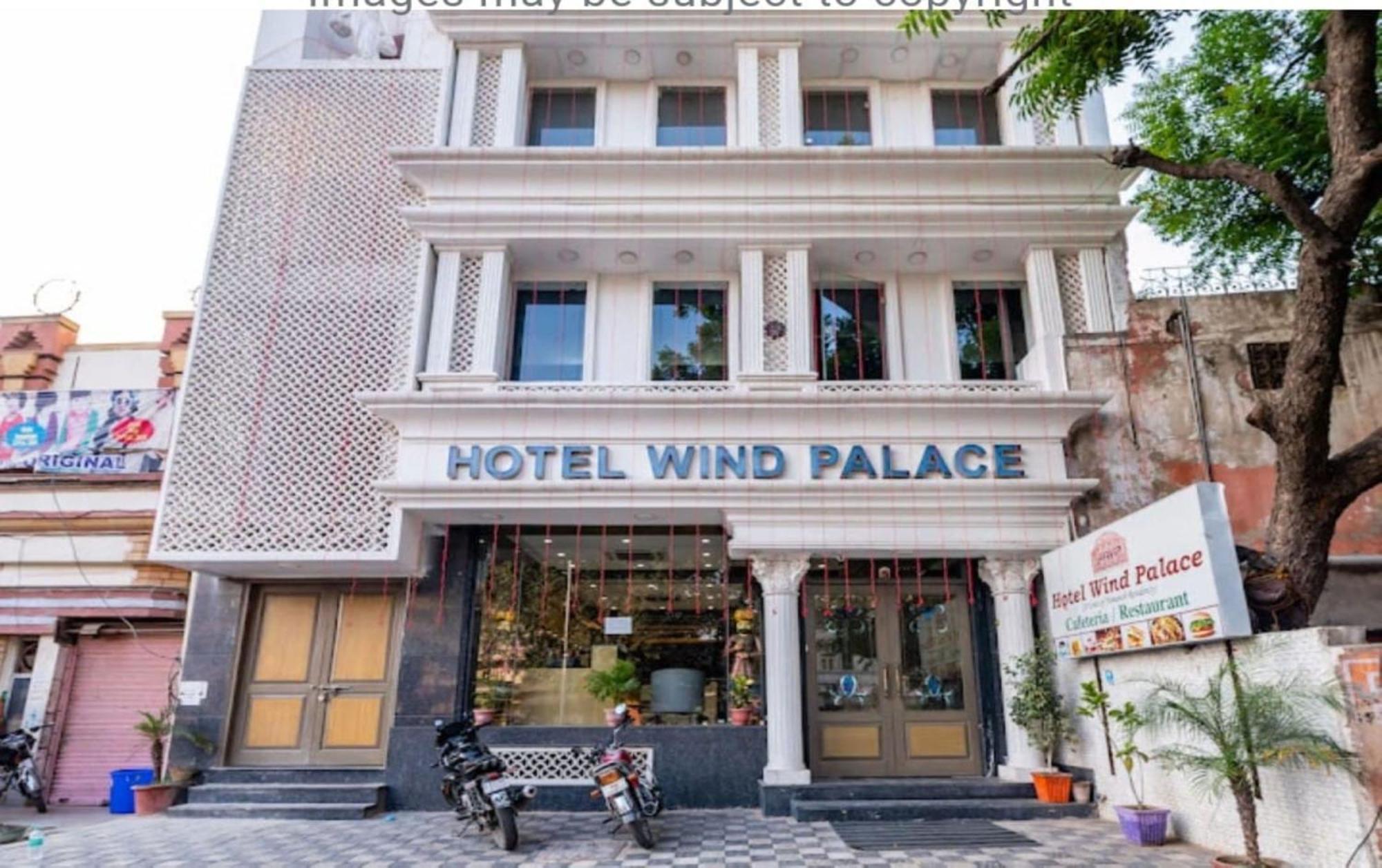 Wind Palace Hotel جايبور المظهر الخارجي الصورة